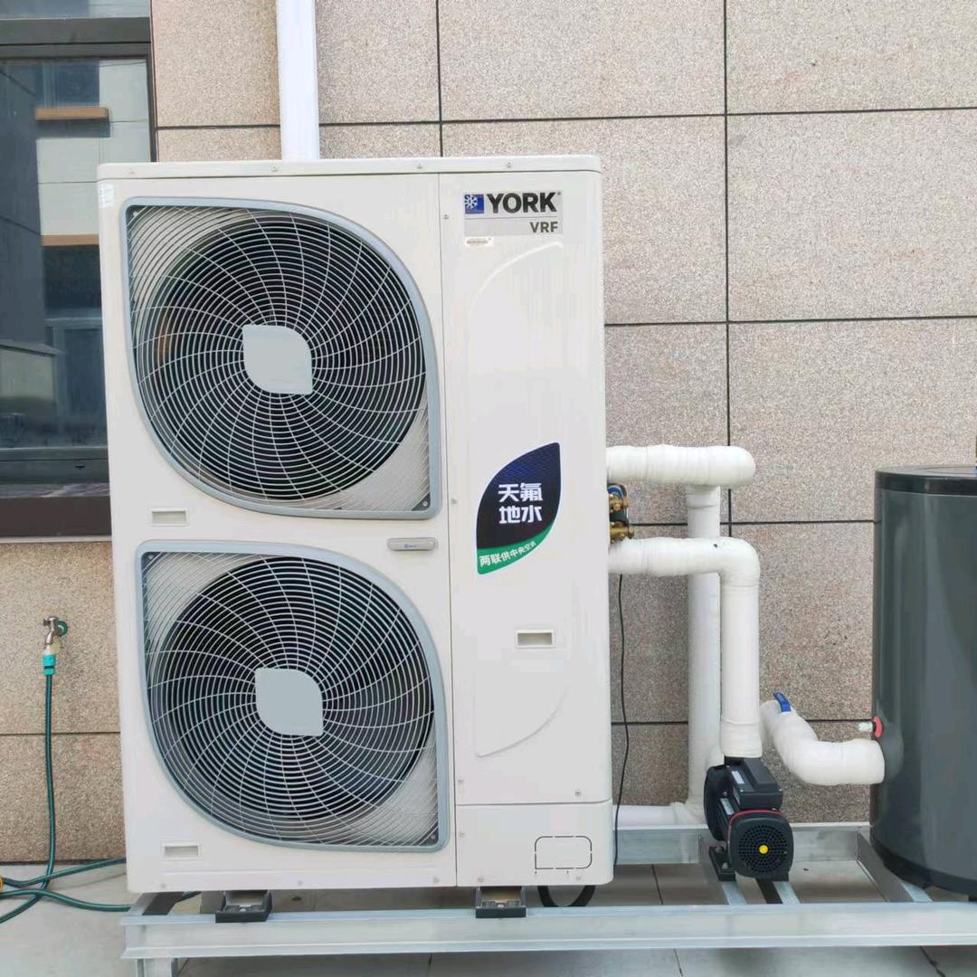 河间约克中央空调➕海信空气能