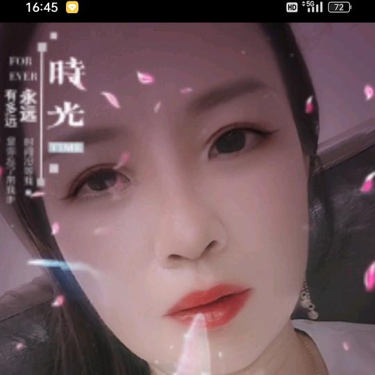 懂我爱我