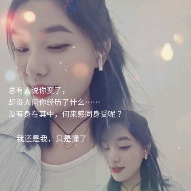 Kiss吖:^O^