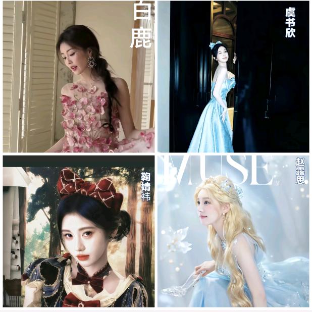 明天会更好5201314