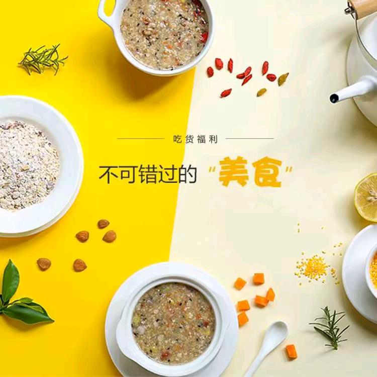 波姐逛吃青岛