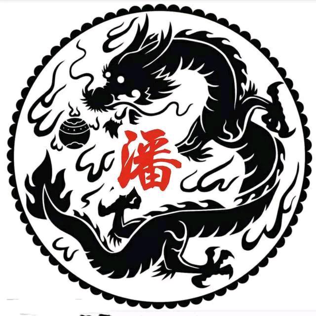 潘先生0766