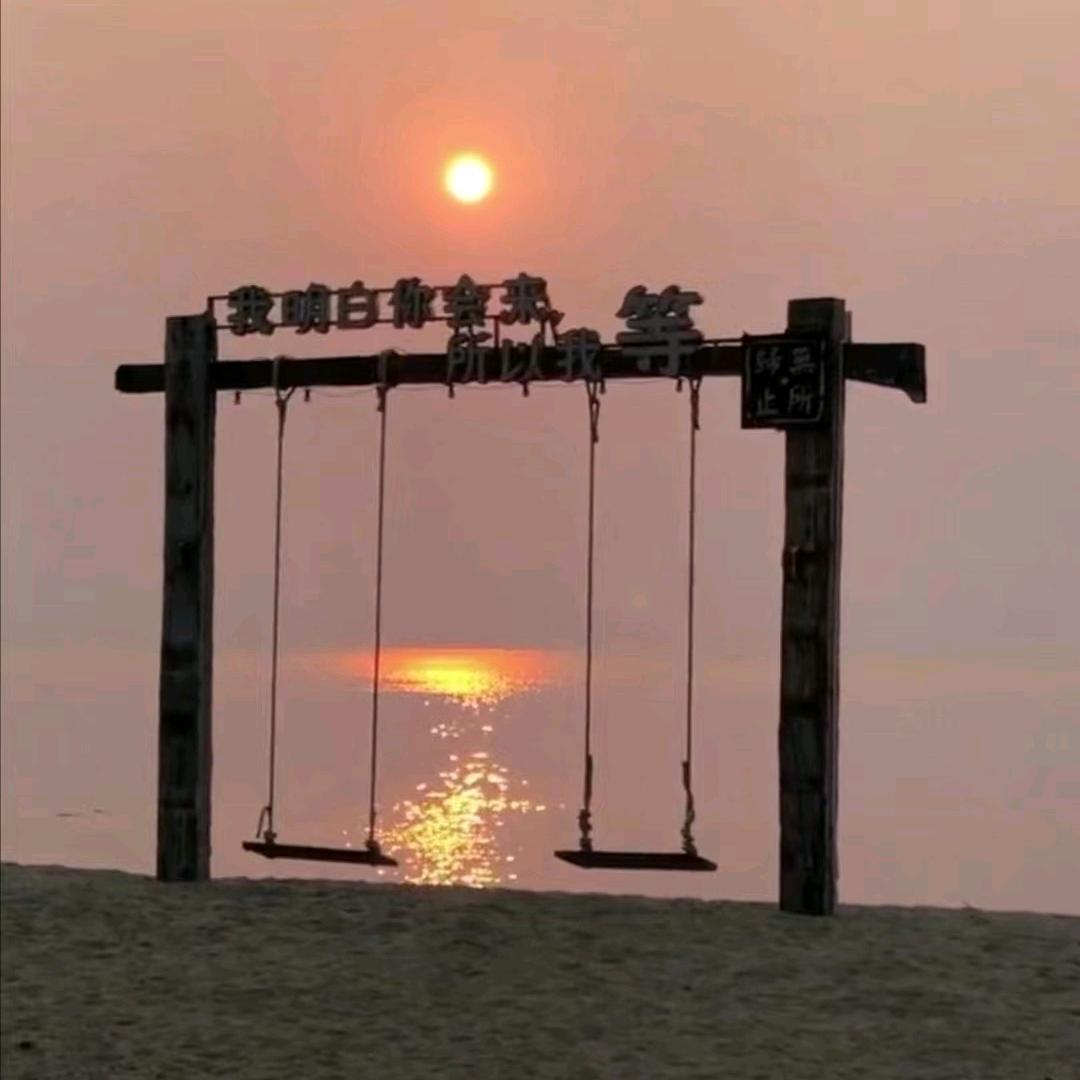 小阿良