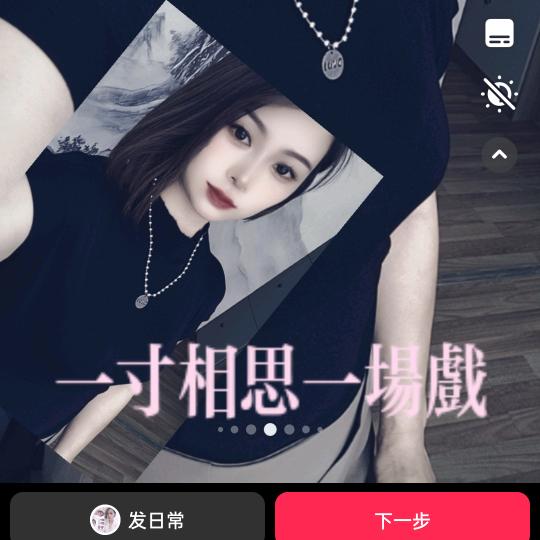 ꧔ꦿ᭄明天会更好💞᭄࿐