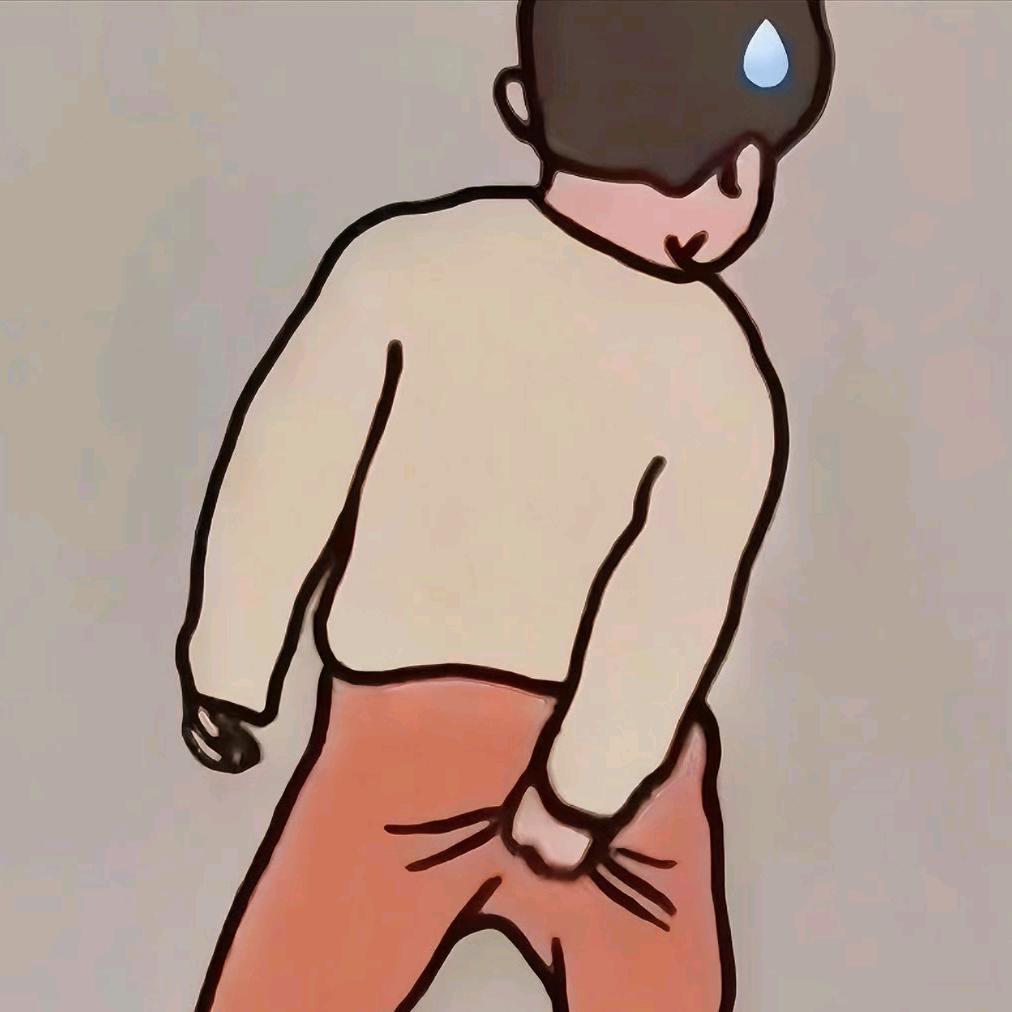 丗亾