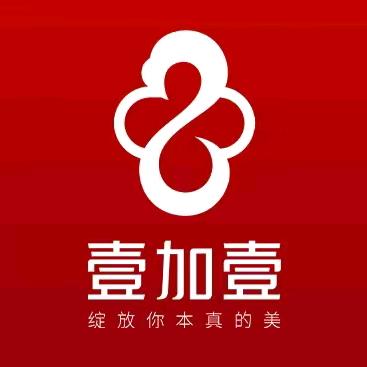 广州壹加壹整形美容医院