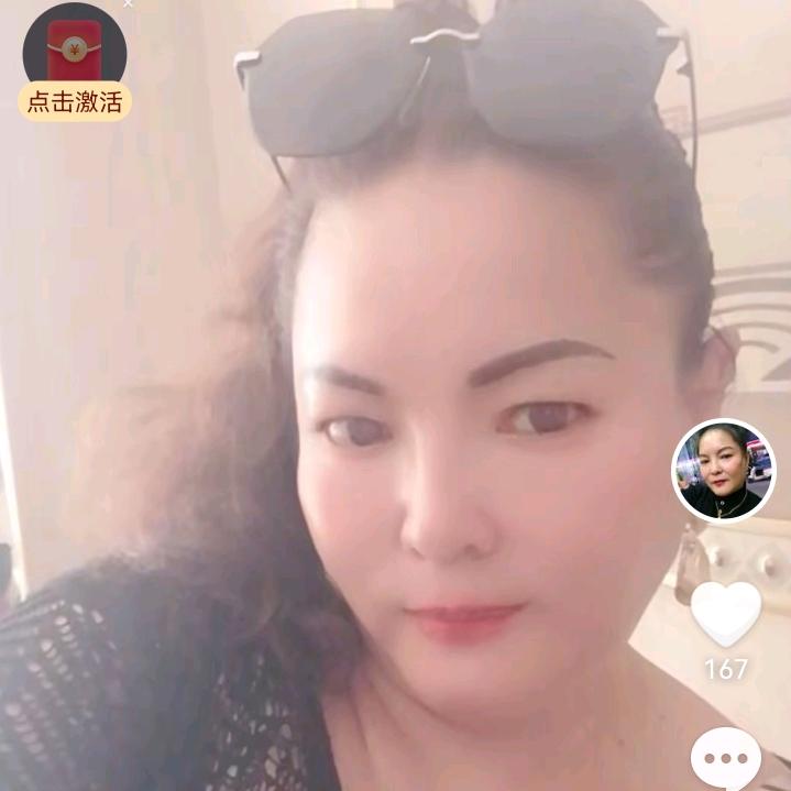 单身女人好过