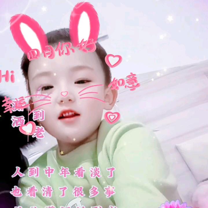 炳文