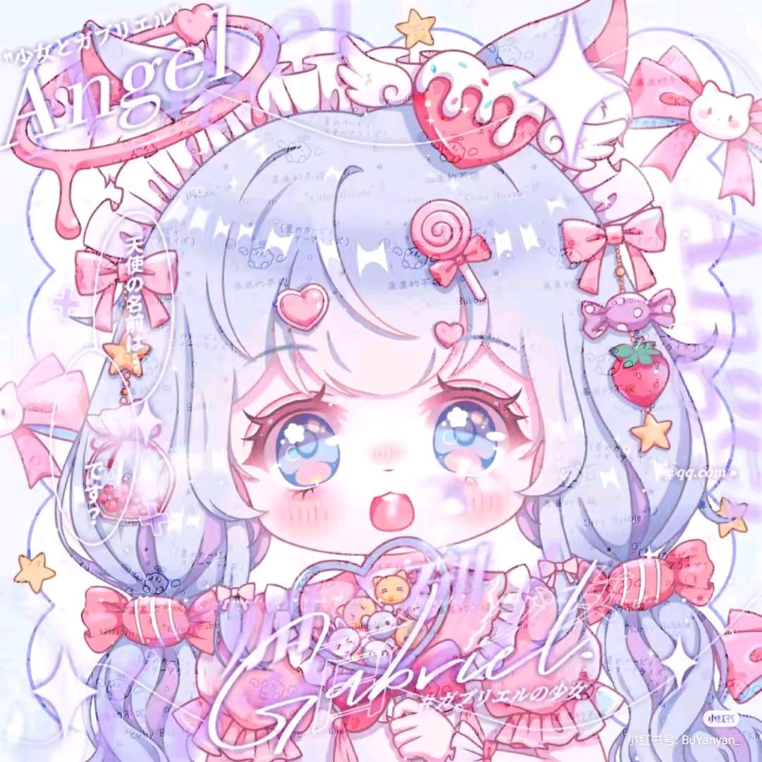 小甜果