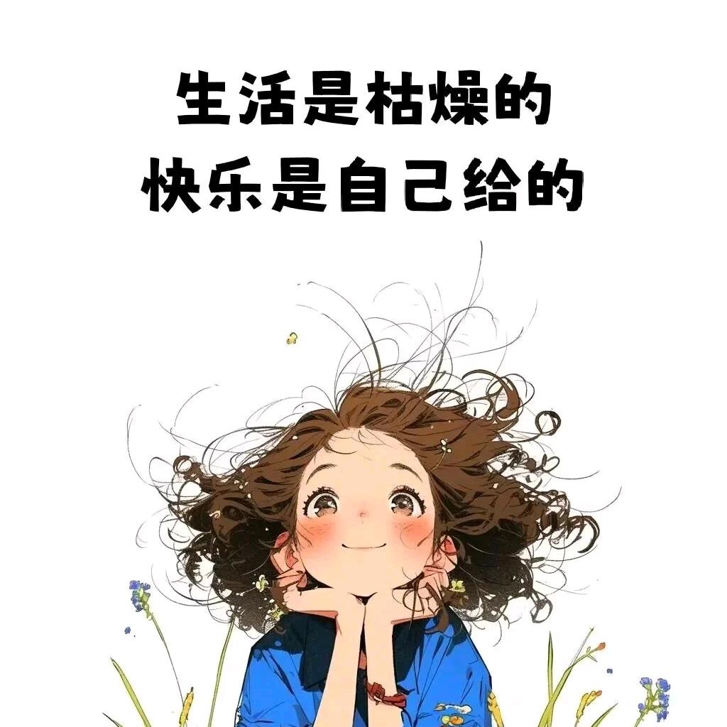 娜宝宝