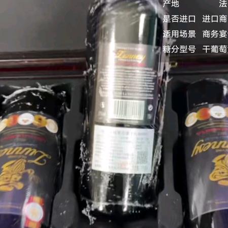 酒零后小酒馆