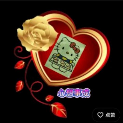 @ℳঞ平淡生活💞꧔ꦿ᭄࿐