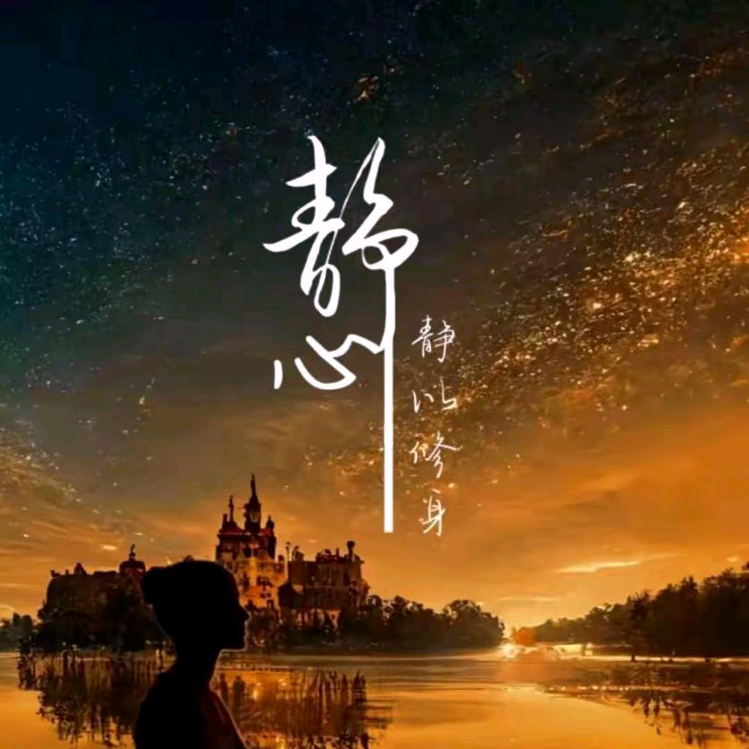 蓝山居士