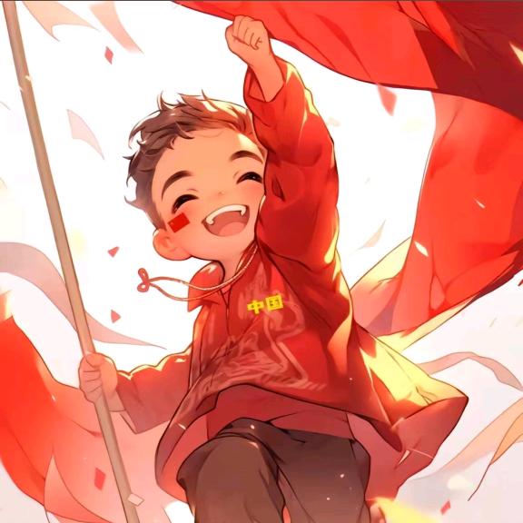 汽车出行服务～