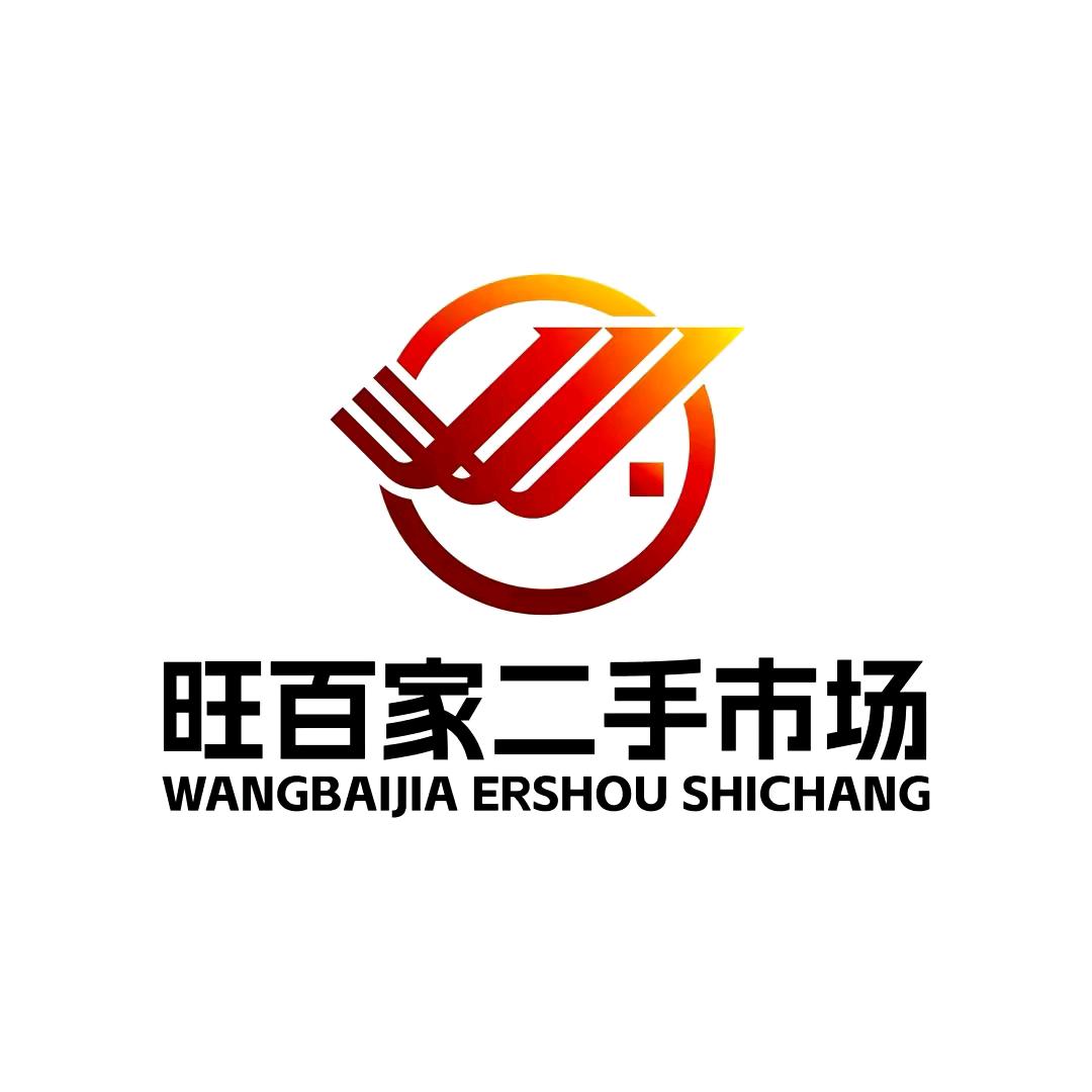 一分利家电(锦城家园店)官方号