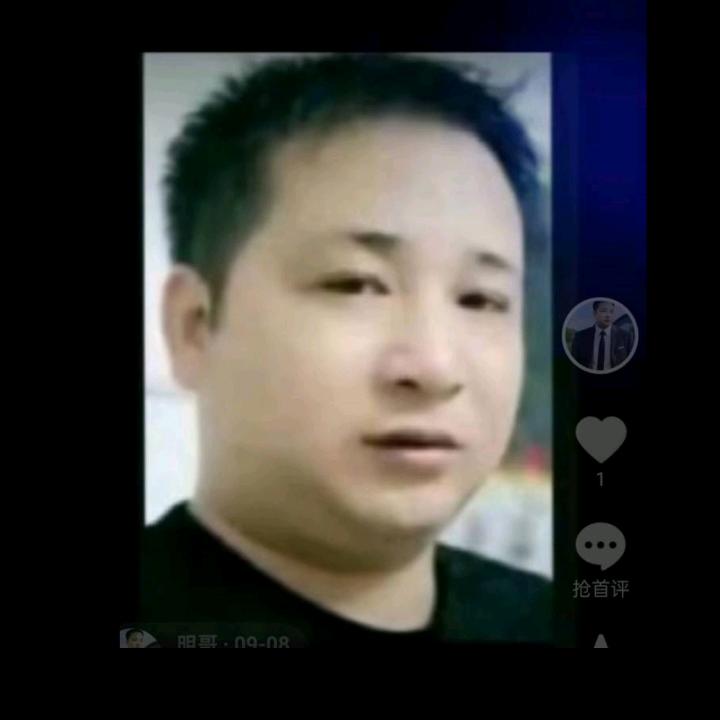 王勋明，，本人单身未婚