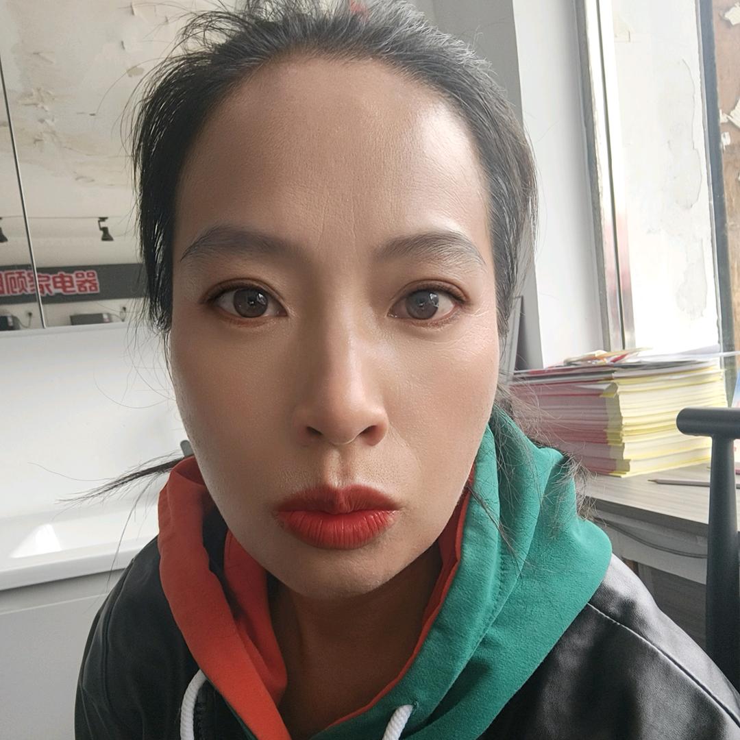 火苗