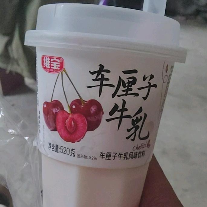 糕冷艺术家
