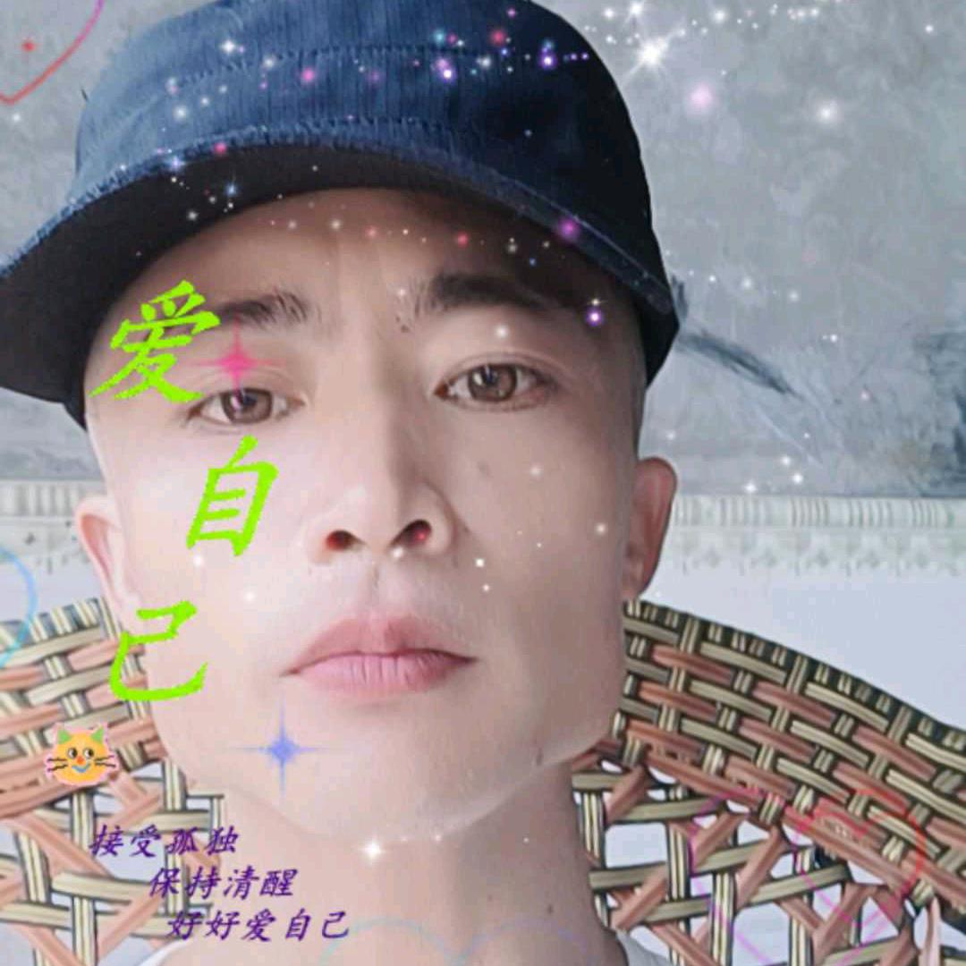 忘记过去？从心开始