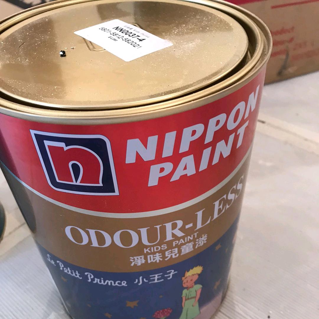 新面容