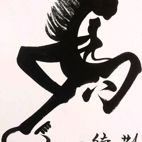 漯河马三哥