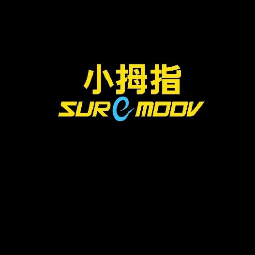 修车的超哥@小拇指