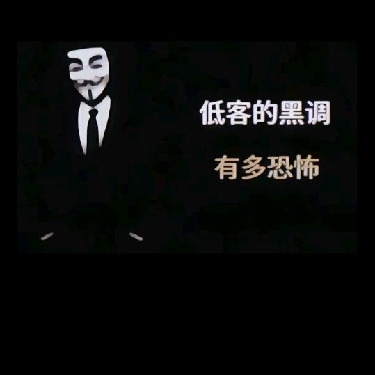 砚秋