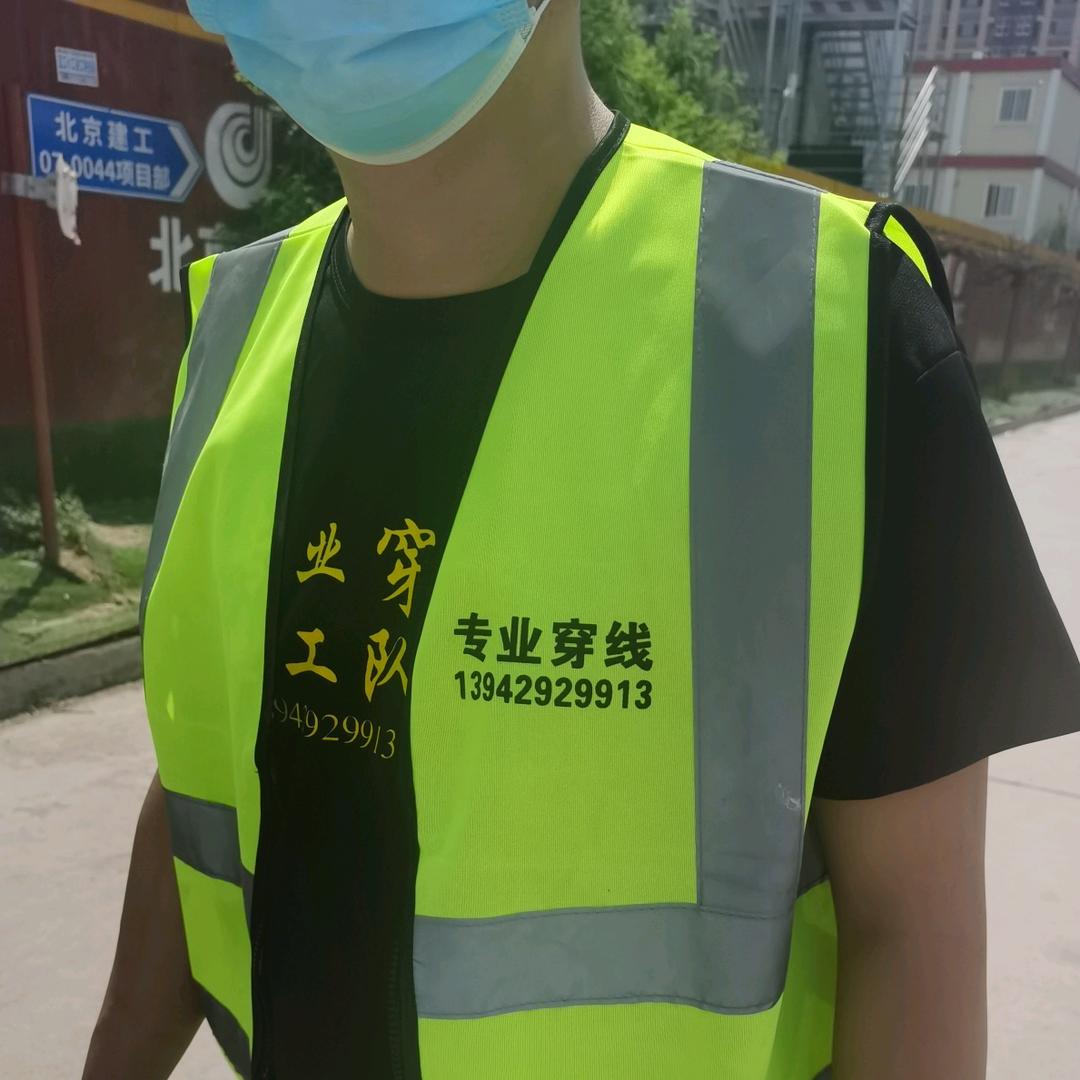 冯雷  专业穿线安装电工团队