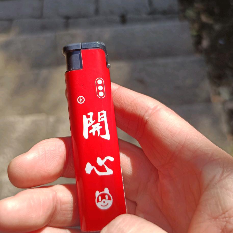 游刃有鱼🐟🐟😝