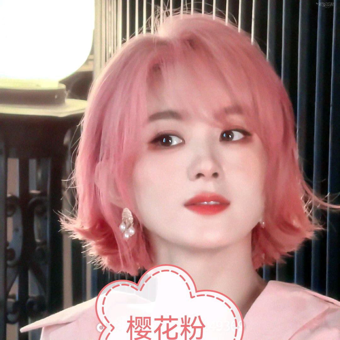 小燕