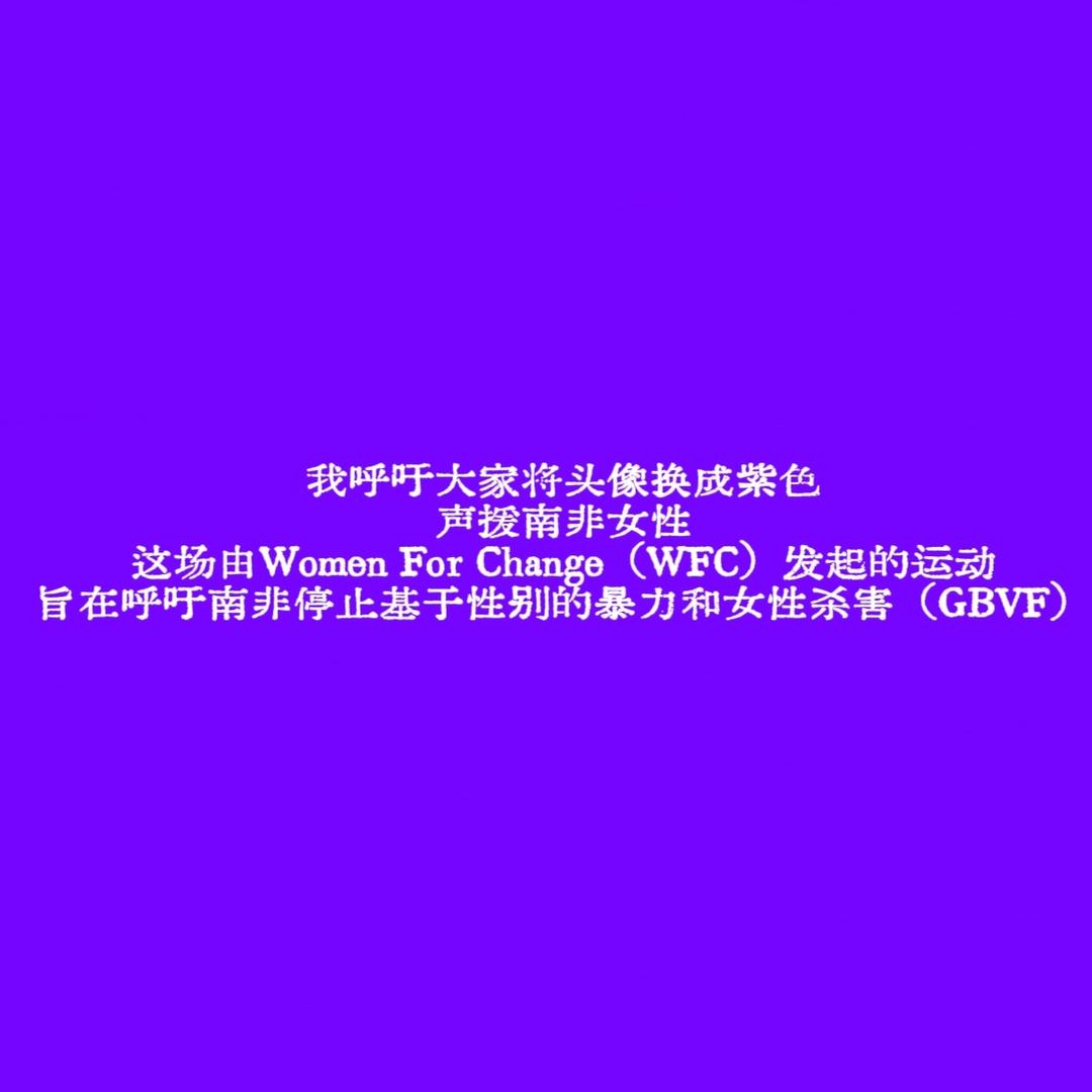 DRUMBECOMTRU（优化囚徒oph