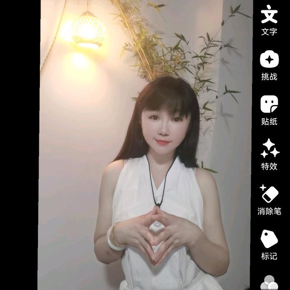 云镜头疗会所（寿宁店）