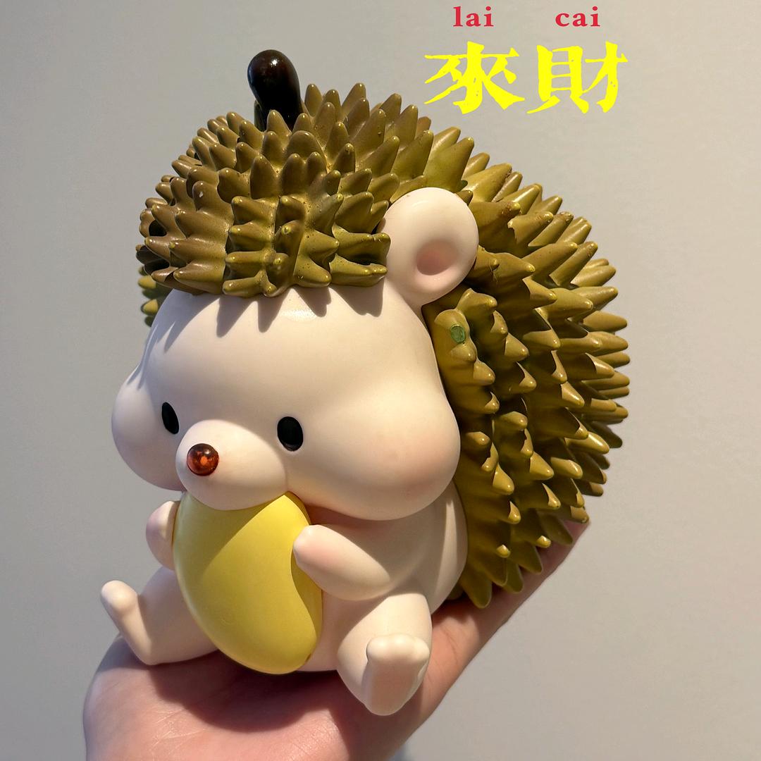 刺刺榴莲