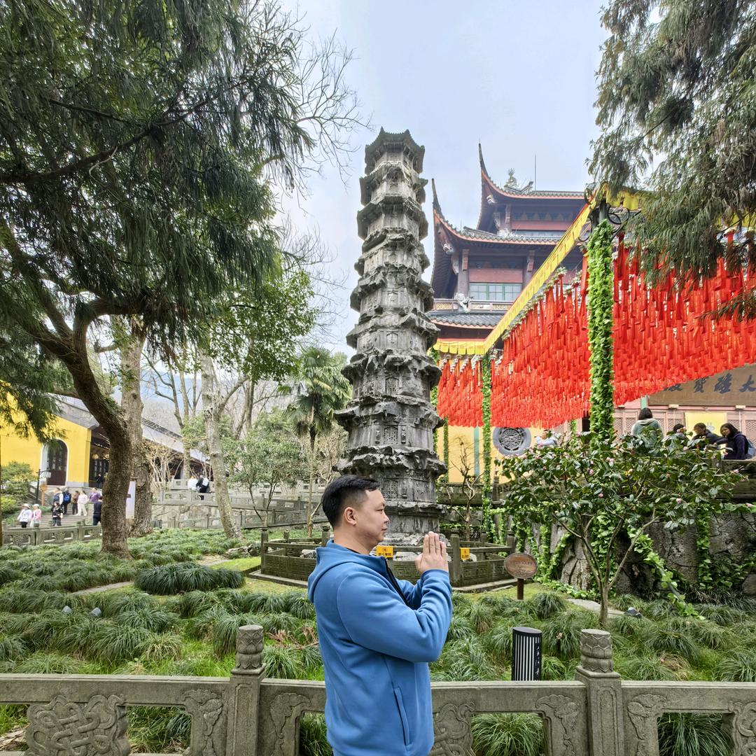牛转乾坤