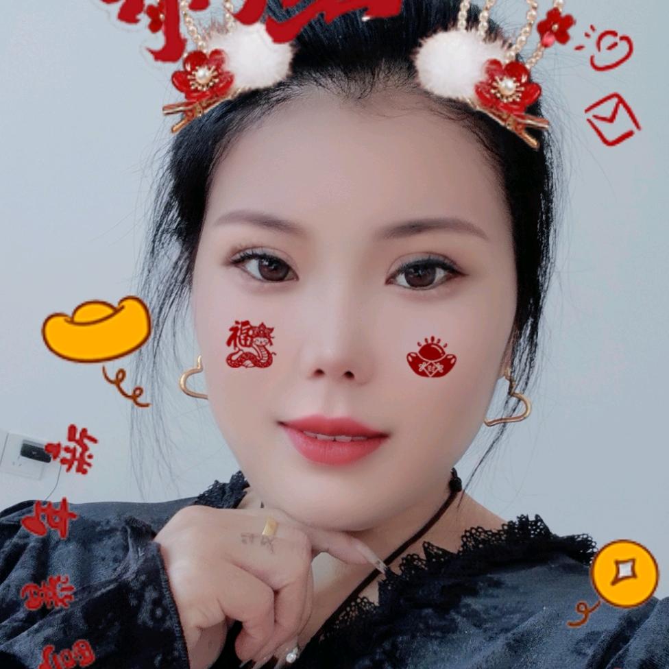 🌺এᐝ平安᭨ᮩ是福᭨ᮩ