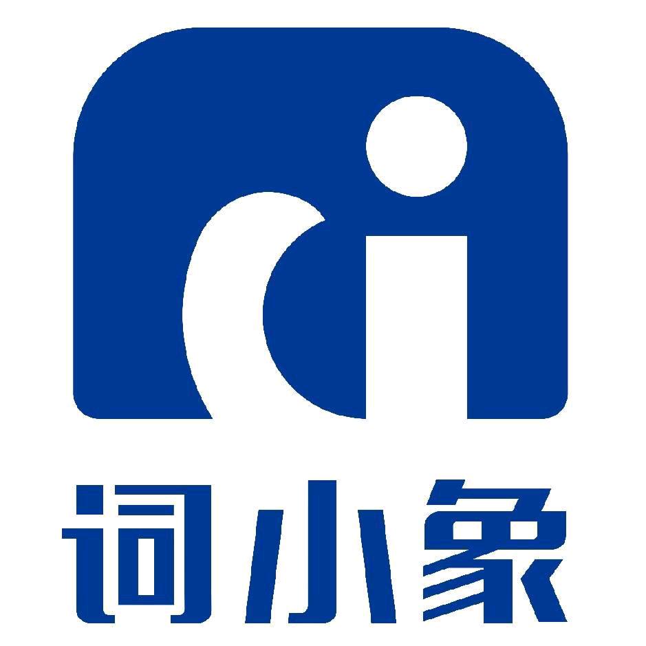词小象单词速记滨海新区店