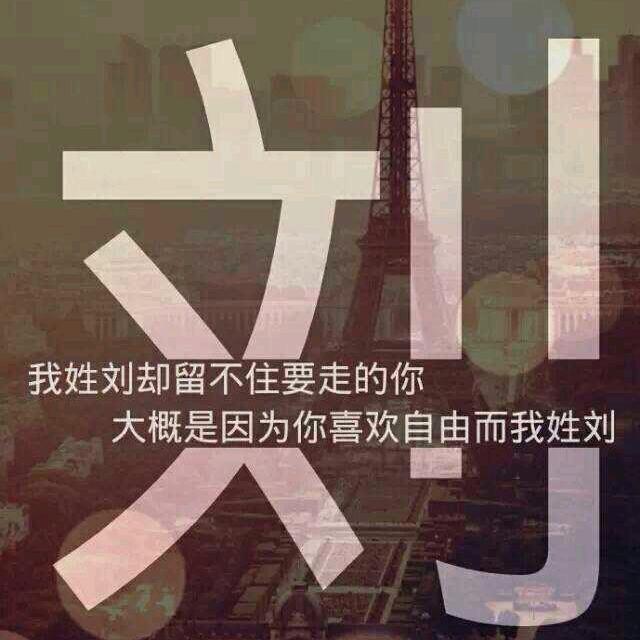时光1986.