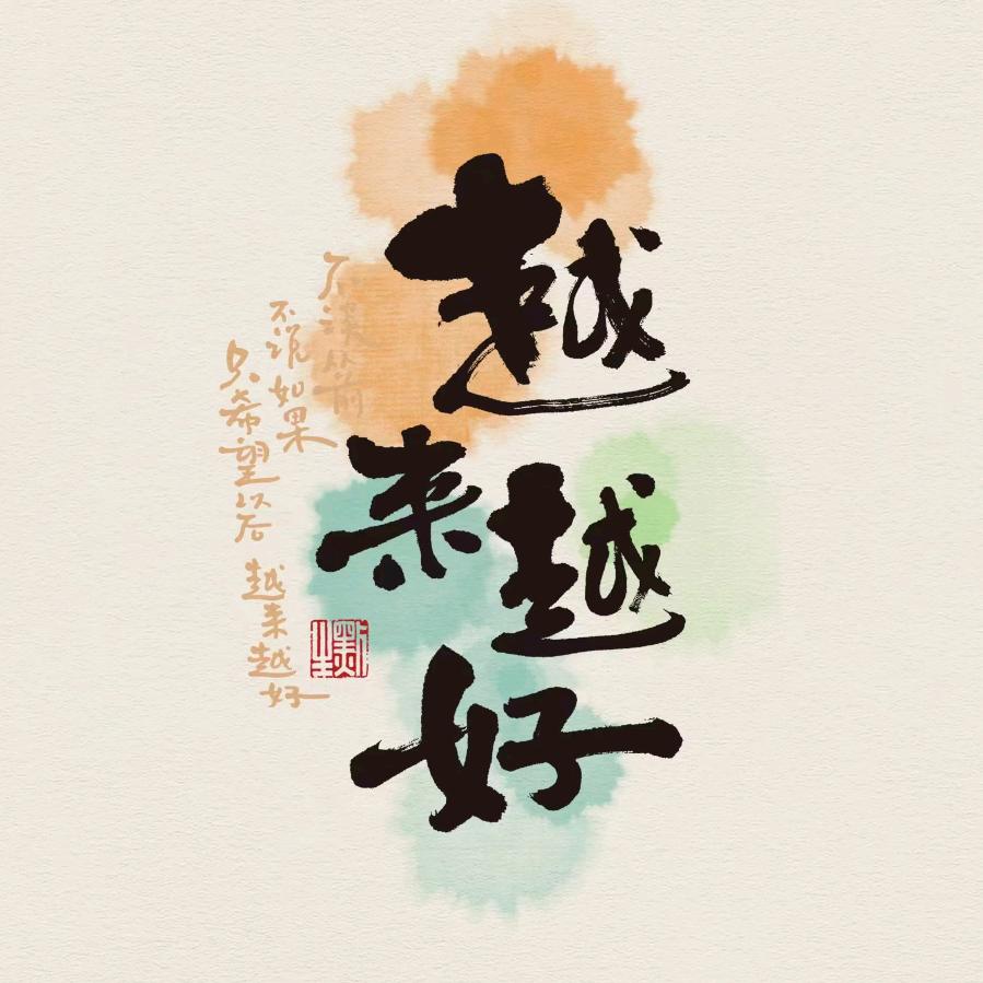 宸宝贝儿