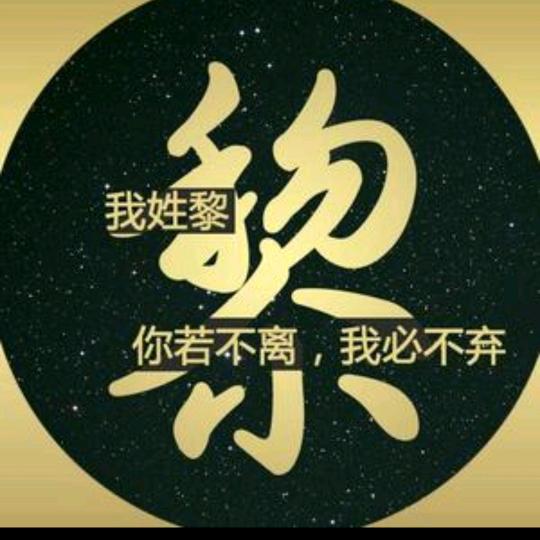 @爱好《钓🐟》