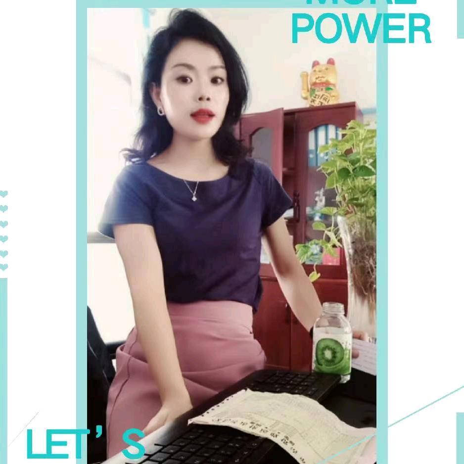 小李子