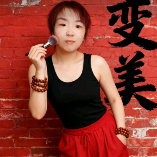 馨语妹生活号