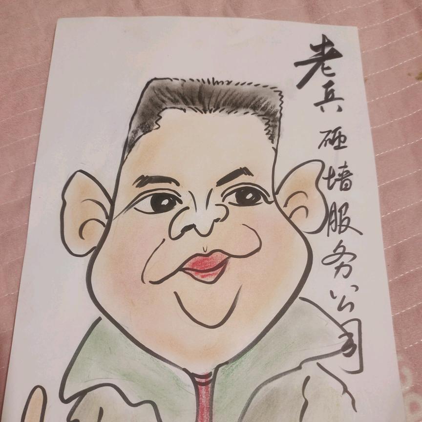 老兵砸墙回收服务公司