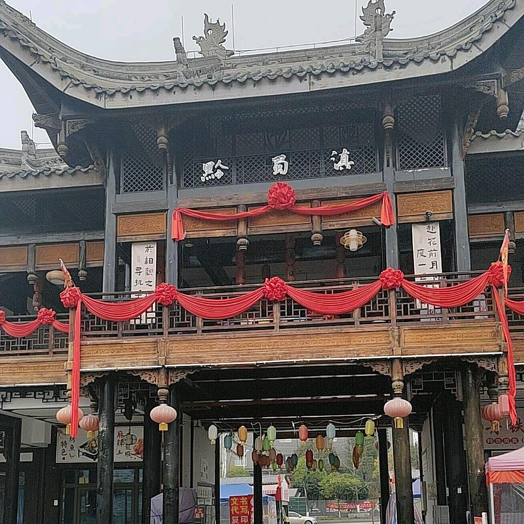 luo相思浅如画