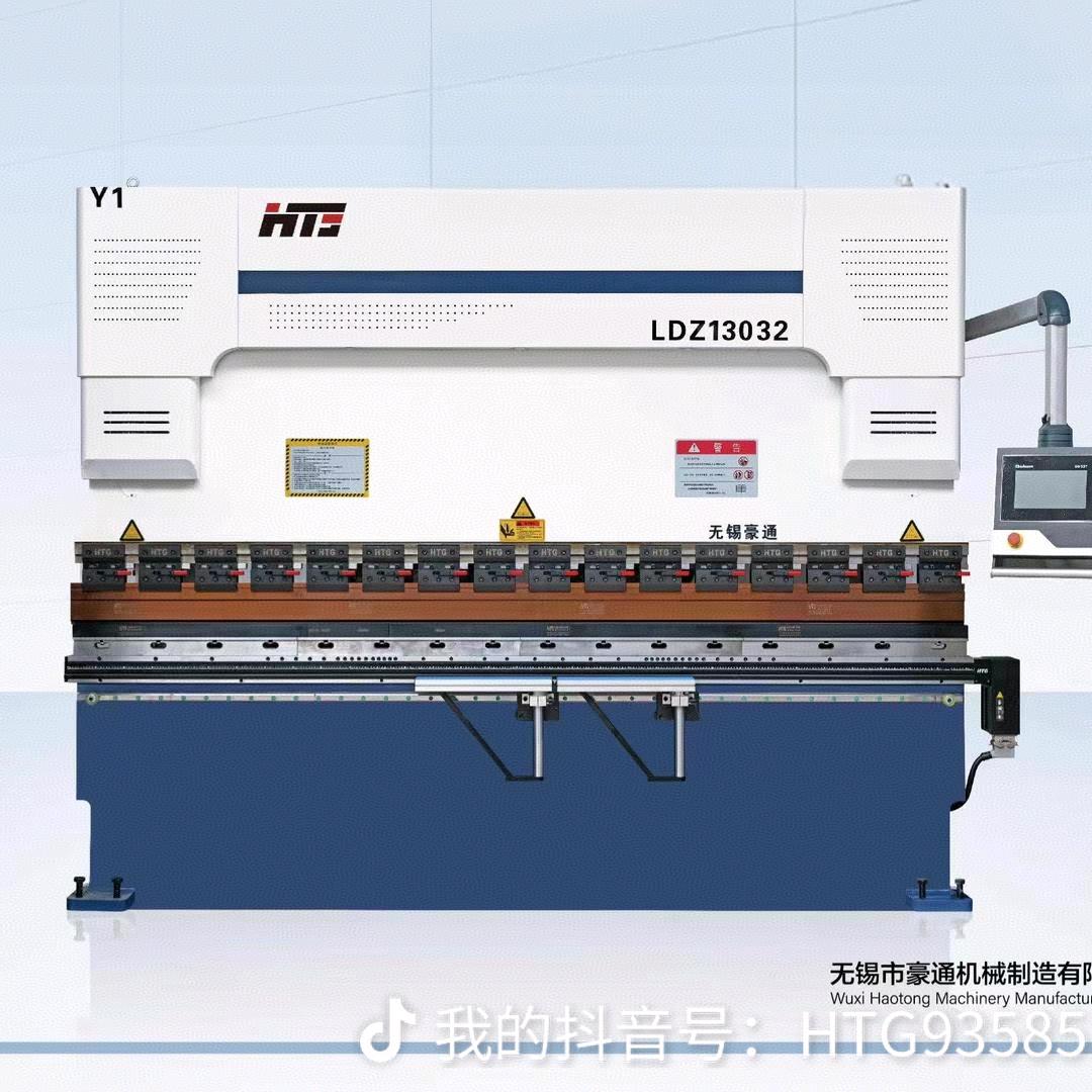 无锡融盛豪通智能科技有限公司