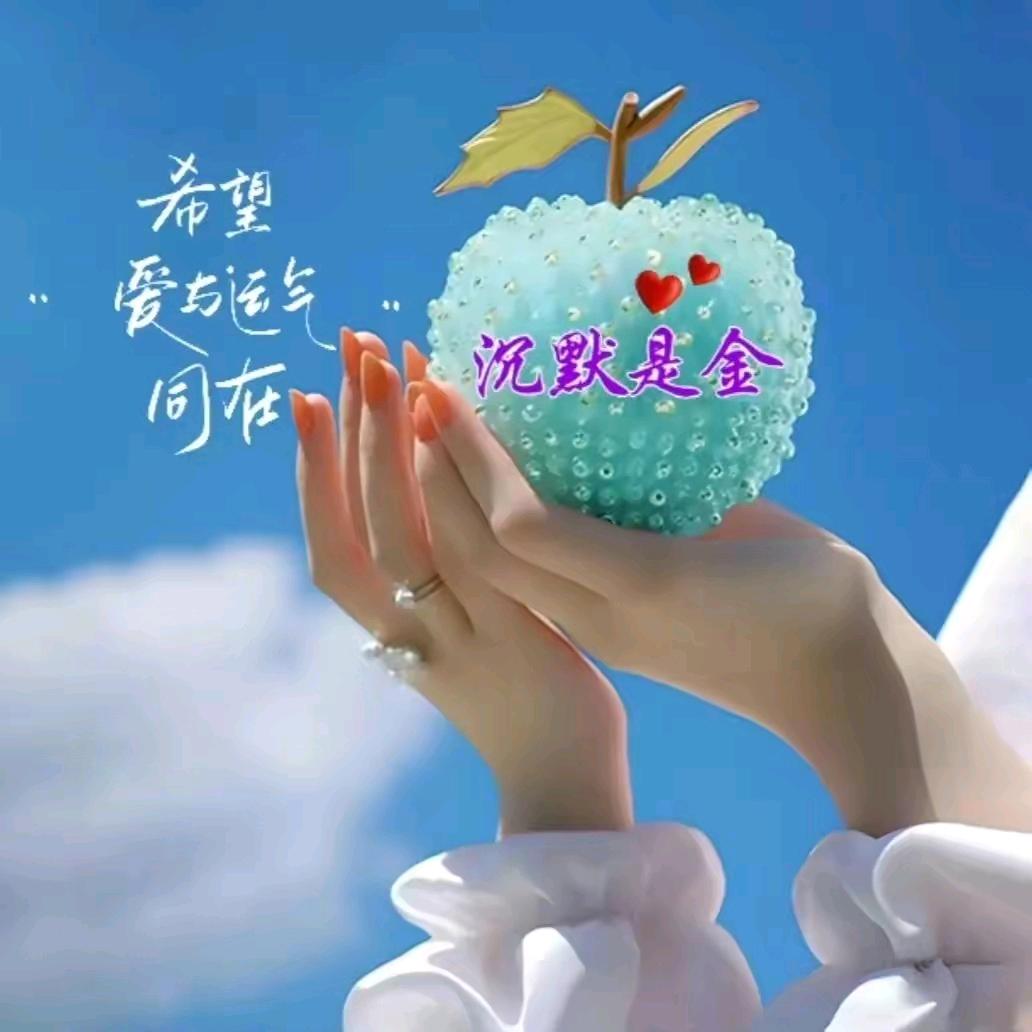 明泳馨震