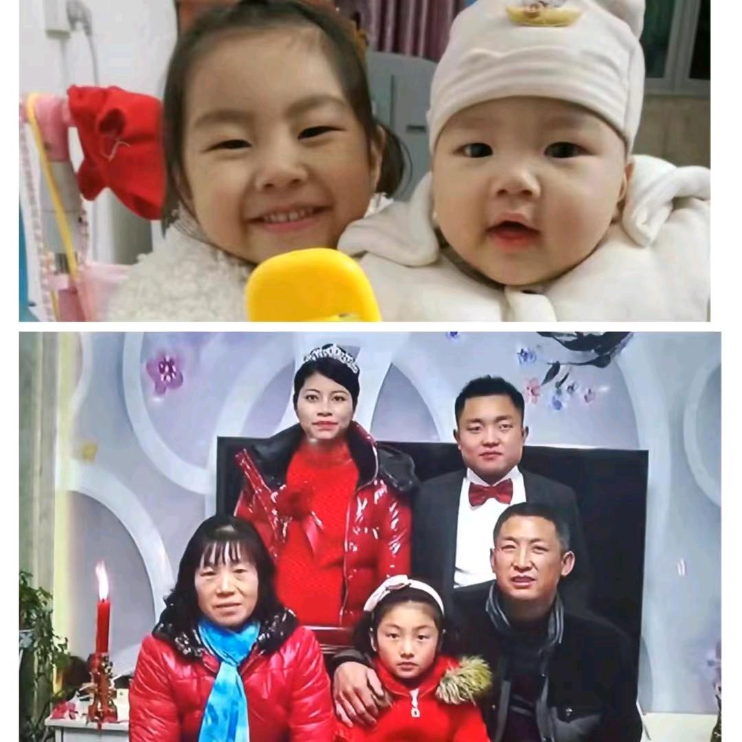 🍎快乐一家人🌹
