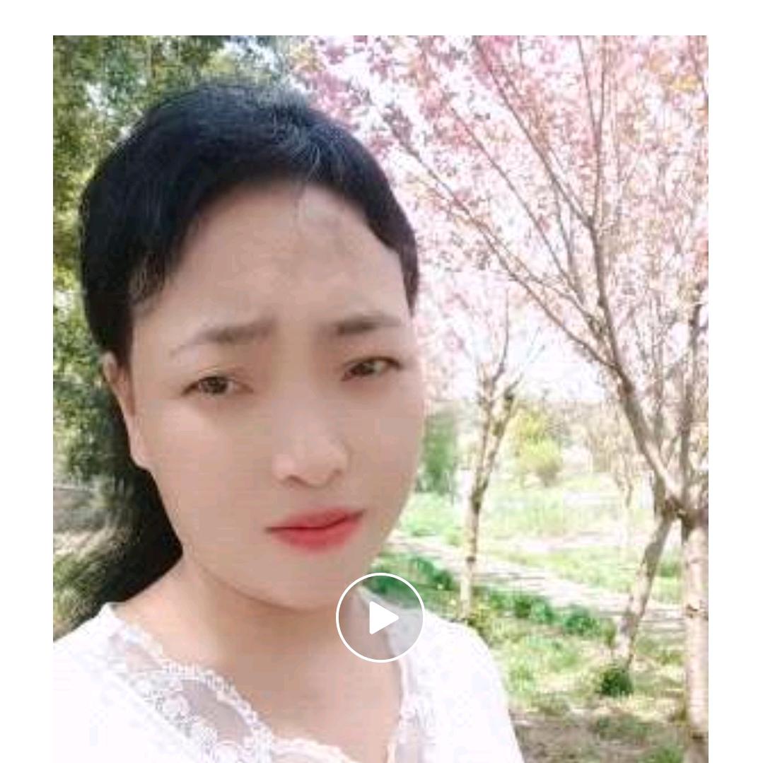 幺妹
