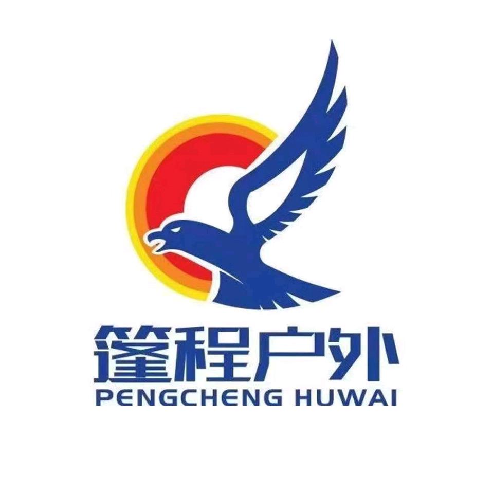 篷程酒席帐篷厂家（西安工厂）