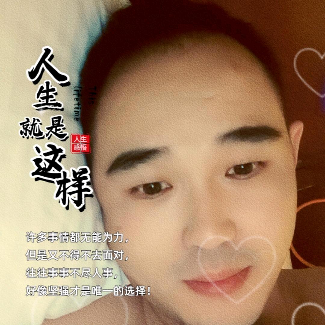 有一种遗忘