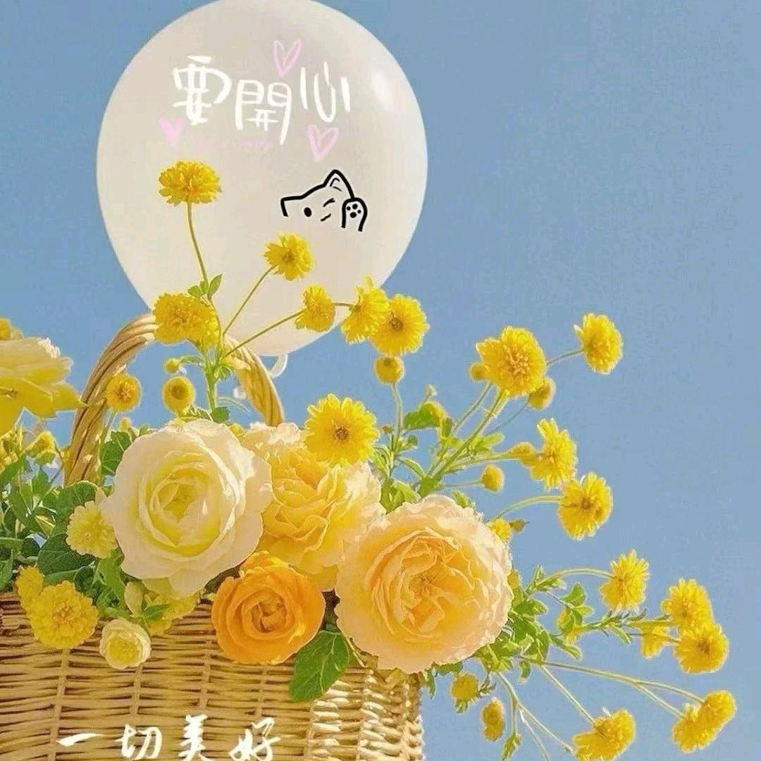 ❤+❤